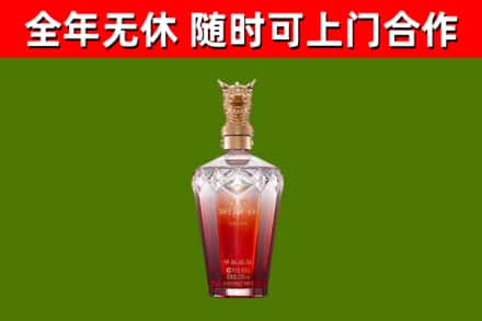 徐州回收剑南春价格