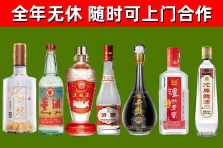 徐州回收老酒价格